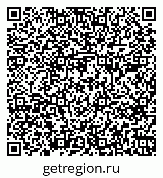 79261685193