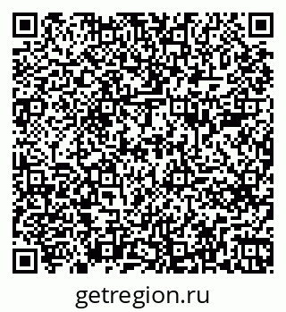 79261685201