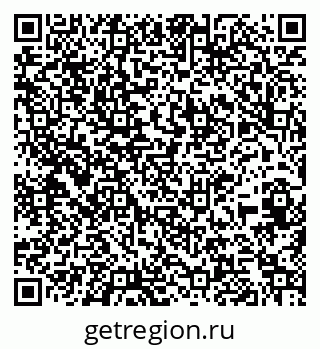 79261685237
