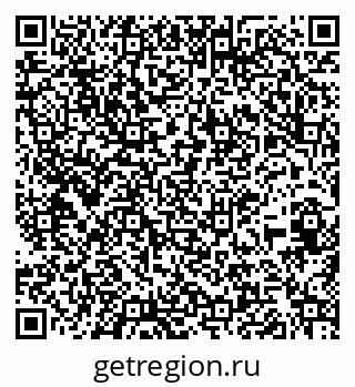 79261685248