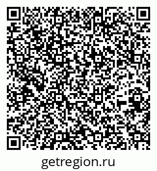 79261685259