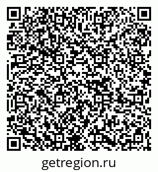 79261685281