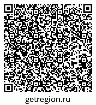 79261685300