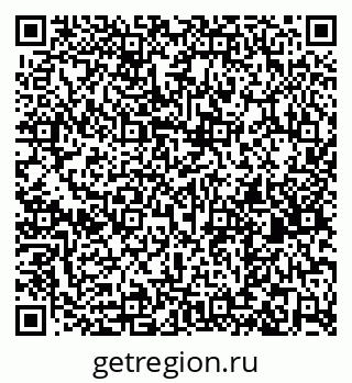 79261685370