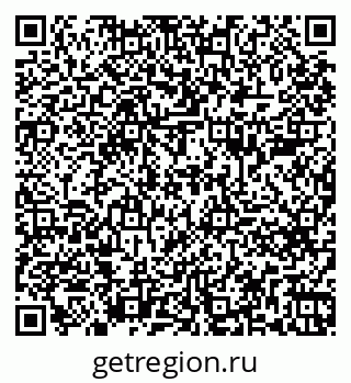 79261685372