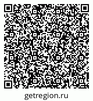 79261685434
