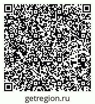 79261685454