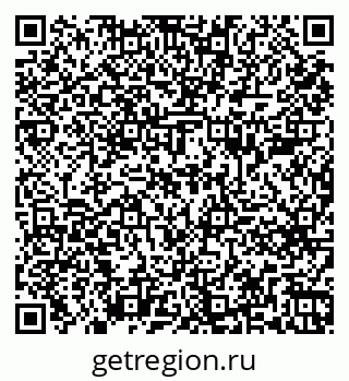 79261685467