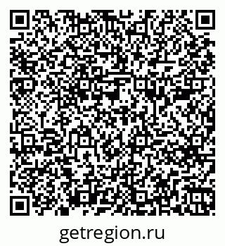 79261685485