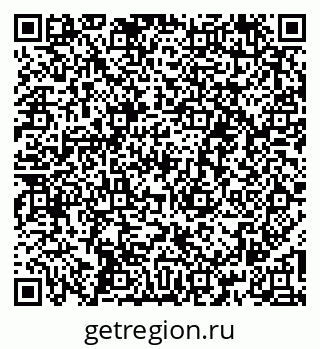 79261685489