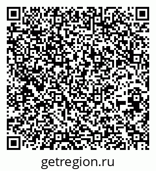 79261685497