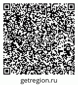 79261685520