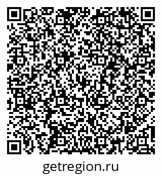 79261685529