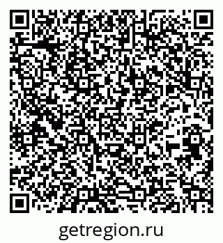 79261685532