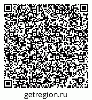 79261685537