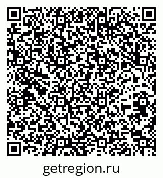79261685565