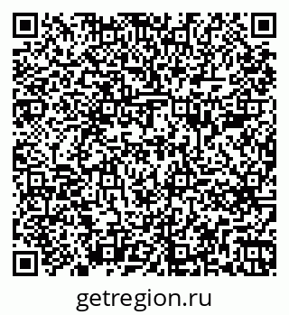 79261685570