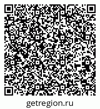 79261685595