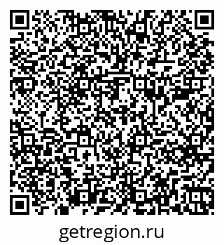 79261685600