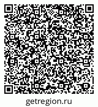 79261685602