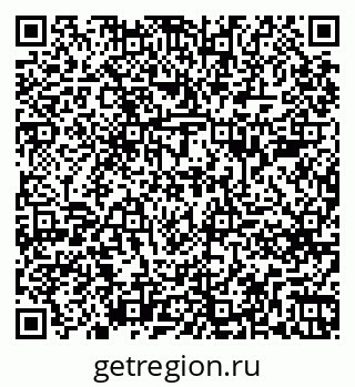 79261685630