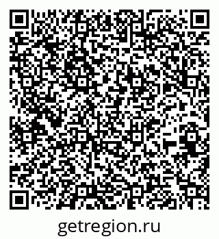 79261685632
