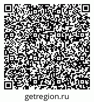 79261685651