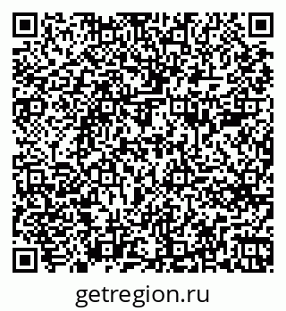 79261685681