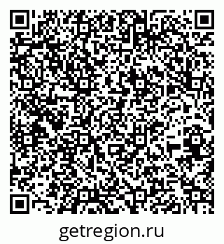 79261685686