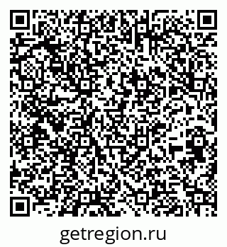 79261685732