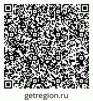 79261685737