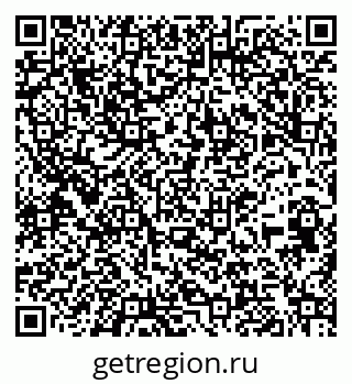 79261685738
