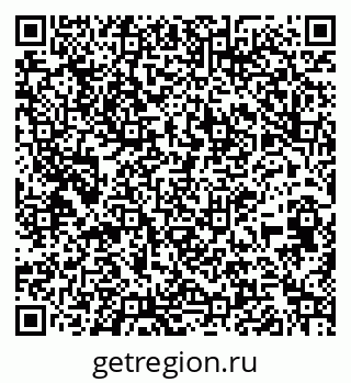 79261685740