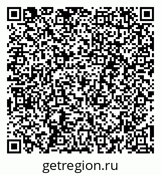 79261685745