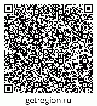 79261685754