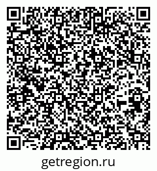 79261685762