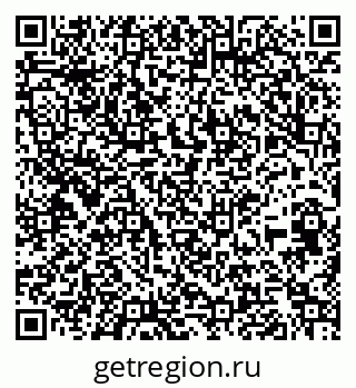 79261685767