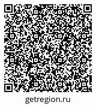 79261685770