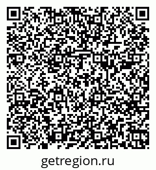 79261685777