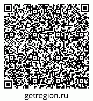 79261685800