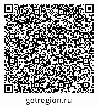 79261685850