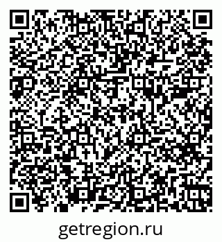 79261685873