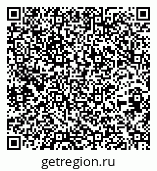 79261685918