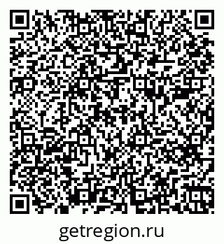 79261685941
