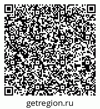 79261685952