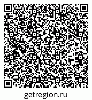 79261685963