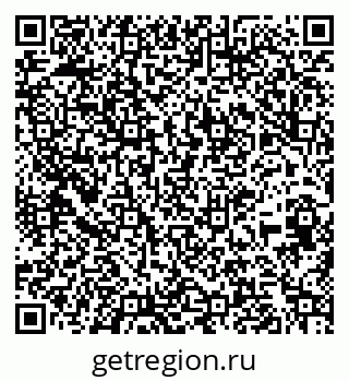 79261685972