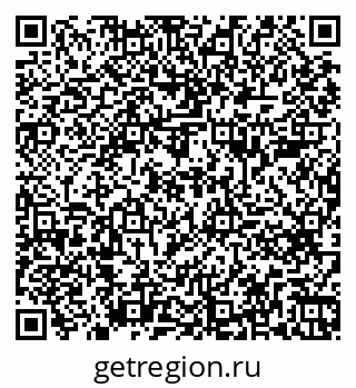 79261685984