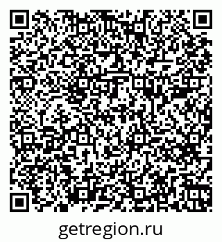 79261685987