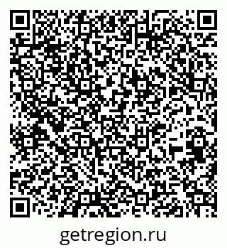79261685989